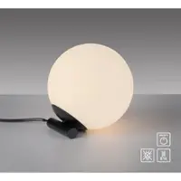 Otto Home Tischleuchte "Nellin", weiß (schwarz, glas opal matt weiß), 1, Ø 16cm H: 16cm, Leuchten, Tischleuchte mit großer Glaskugel, amberfarben oder opal matt weiß, Tischleuchte