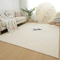 Otto Home Teppich "Jola Hoch-Tief-Design, Scandi-Look, Zen" Gr. 4, beige (natur), B:180cm H:10mm L:230cm, Kunstfaser, Teppiche, Teppich, Boho, Modern, 3D, Wohnzimmer, Schlafzimmer, wasserabweisend