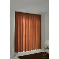 Wirth Vorhang "Toco-Uni" Gr. 3, orange (terra), B:132cm H:225cm, Chenille, Polyacryl, Gardinen, Vorhang