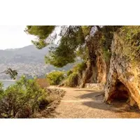 Papermoon Fototapete "Weg Cap Cap Martin", bunt, B:2m L:1,49m, Vlies, Tapeten, Fototapete