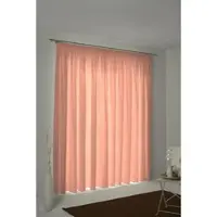 Adam Audio Vorhang ADAM "Uni Collection" Gr. 3, orange, B:145cm H:225cm, Jacquard, Baumwolle (Bio-Baumwolle), Gardinen, Vorhang, aus 100% Bio-Baumwolle, Vorhang nach Wunschmaß