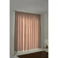 Adam Audio Vorhang ADAM "Uni Collection" Gr. 2, braun, B:145cm H:175cm, Baumwolle (Bio-Baumwolle), Gardinen, Vorhang, aus 100% Bio-Baumwolle, Vorhang nach Wunschmaß