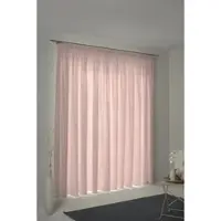 Adam Audio Vorhang ADAM "Little Parrot" Gr. 3, rosa, B:145cm H:225cm, Jacquard, Baumwolle (Bio-Baumwolle), Gardinen, Vorhang, aus 100% Bio-Baumwolle