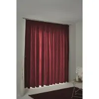 Adam Audio Vorhang ADAM "Feathers" Gr. 4, rot (rot, dunkelrot), B:145cm H:245cm, Jacquard, Baumwolle (Bio-Baumwolle), Gardinen, Vorhang, aus 100% Bio-Baumwolle