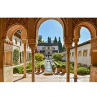 Papermoon Fototapete "Generalife Garten", bunt, B:4,5m L:2,8m, Vlies, Tapeten, Fototapete