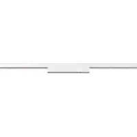 SLV 1006632 IN-LINE 22, 48V Spot, Darklight Reflector, DALI, weiß, 7.3 W, 650 lm, 4000 K, CRI 90, 35°