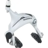 Shimano Br-r451 Vordere Felgenbremszange Für Fahrrad