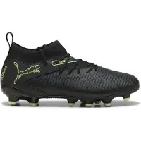 Puma Schuhe Future 8 Match, 10861402