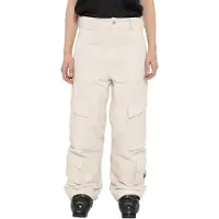 Armada Mula 2l Insulated Hosen