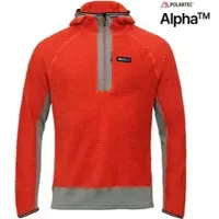 Elevenate Men Vertical Hoodie rooibos (001) L