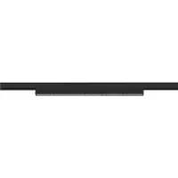 SLV 1006637 IN-LINE 44, 48V Spot, Darklight Reflector, DALI, schwarz, 14 W, 1250 lm, 4000 K, CRI 90, 35°
