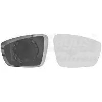 VAN WEZEL Spiegelglas, Außenspiegel 5701832 rechts für VW