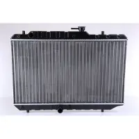 Nissens Kühler, Motorkühlung 64154 für SUZUKI