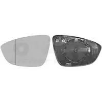 Hagus Spiegelglas, Außenspiegel 5849837 links für VW