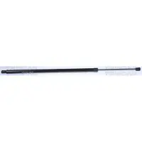 TRISCAN Gasfeder Koffer-/Laderaum Hub 200 mm 855 N für u.a. FORD GALAXY
