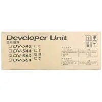 Kyocera-Mita DV-560M MAGENTA ENTWICKLER - 200000 SEITEN FÜR ECOSYS M6026CDN