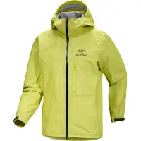 Arc'teryx - Alpha SL Jacket - Regenjacke Gr XL gelb