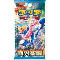 Nintendo Pokemon Blade Awakening Slim Booster Display CSV7C Chinesisch