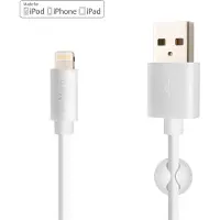 FIXED FIXD-UL2M-WH, 2 m, Lightning, USB C, Männlich, Männlich, Weiß