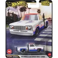 Hot Wheels 1978 Dodge Truck, LKW, 3 Jahr(e), Metall, Kunststoff, Mehrfarbig