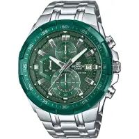 Casio Edifice Uhr Edifice EFR-539DE-3AVUEF Silberfarben