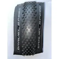 WOLFPACK Speed Tubeless 700 X 38 Gravelreifen