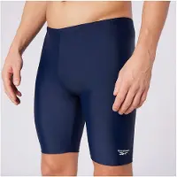 Reebok Badeshorts "Ensley" mit innenliegender Kordel und langem Bein