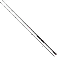 Mikado Predator Spinnrute