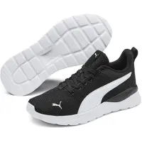 Puma Anzarun JR Sportschuhe Kinder Sneaker Laufschuh Schwarz Freizeit, Schuhgröße:EUR 37.5 | UK 4.5