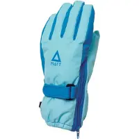 Matt Open Side Handschuhe