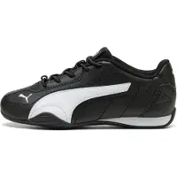 Puma Catch Ac Ps Sportschuhe