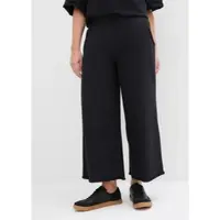 Bonprix aus Baumwolle, lockere Passform, weites Bein, bequemer Bund