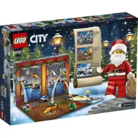 LEGO City City Adventskalender 60201