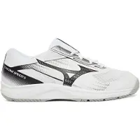 Mizuno Hallenschuhe Cyclone Speed 5