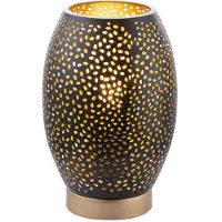 Globo Lighting Tischleuchte Metall goldfarben, Metall schwarz matt, goldfarben Dekorstanzungen, Wippschalter am Kabel, ø: 150mm, H: 230mm, Kabellänge 1500mm, exkl. 1x E27 40W 230V