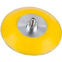 Ks Tools Schleifteller Ø 46,0 mm 5er Pack - 515.5113