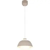 Reality Hängeleuchte Tilos, beige, Ø 30 cm, Metall/Glas, E27