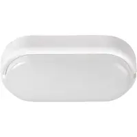 Rabalux HORT, 1 Glühbirne(n), LED, Nicht austauschbare(s) Leuchtmittel, 4000 K, 1300 lm, IP54