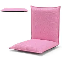 Costway Bodenstuhl mit 6-stufig verstellbarer Rückenlehne, Bodensessel gepolstert, Game Sessel, Relaxliege, Lazy Sofa, 150kg belastbar, Meditationsstuhl rosa