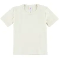 Engel - Kinder Unterhemd S/S - Merinounterwäsche Gr 92 grau