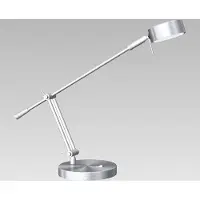 Prezent Tischleuchte VIPER 1xGX53/9W, 2700K, Chrome L: 140, H: 540