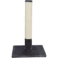 Trixie Kratzbaum, 63 cm, Jute und Plüsch, Batres, Platin Grau