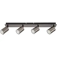 Rabalux 73074 Spots lampen Gerhard GU10 4x MAX 15 Metall Metall Stahl grau