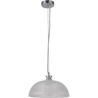 Rabalux 5459 Petrina Lustr na lanku 1xE27/40W/230V