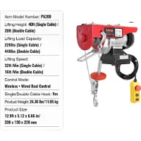 OEM Elektrischer Windenheber, 200 kg Tragfähigkeit, 12 m Hubhöhe, drahtlose und kabelgebundene Steuerung, 440lbs