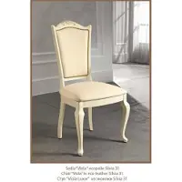 AEA Stuhl Holz Italienische Möbel Esszimmer Stühle Luxus Design Lehnstuhl Echtholz
