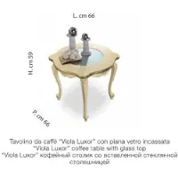 AEA Beistelltisch Wohnzimmer Holz Tische Beistell Möbel Italien Couchtisch Tisch