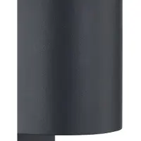 LINDBY Außenwandleuchte Gelso, Alu, 15 cm, GU10, Sensor