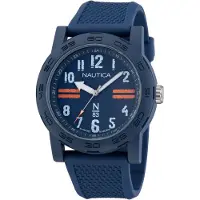 Nautica N83 Ayia Triada SET Herrenuhr