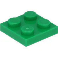 LEGO 2x2 Platten 3022 - 250 Stück Grün